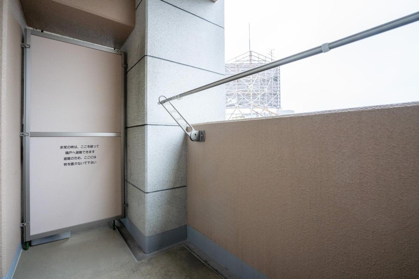 Maison De Nomura Shimanouchi 公寓