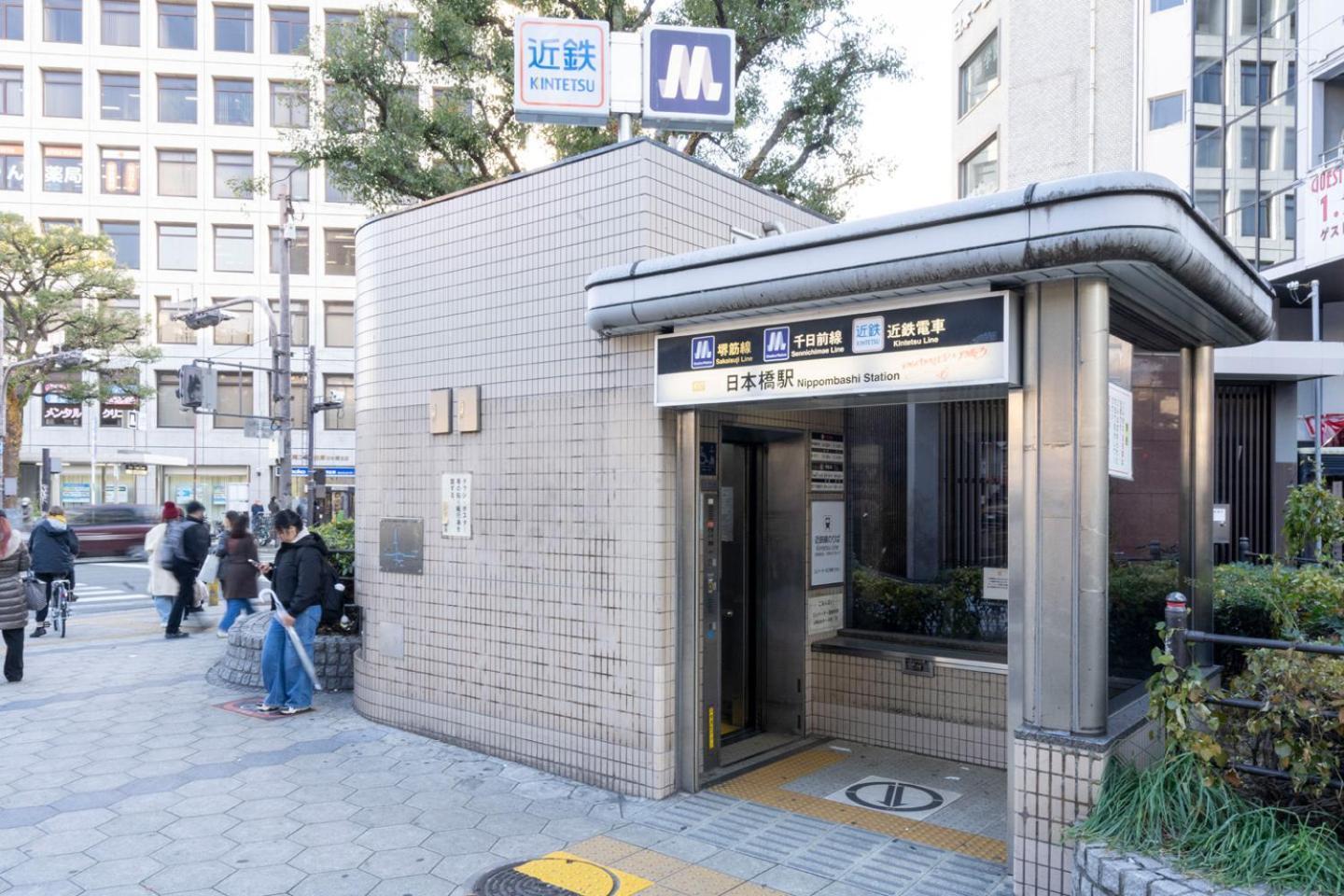 Maison De Nomura Shimanouchi *